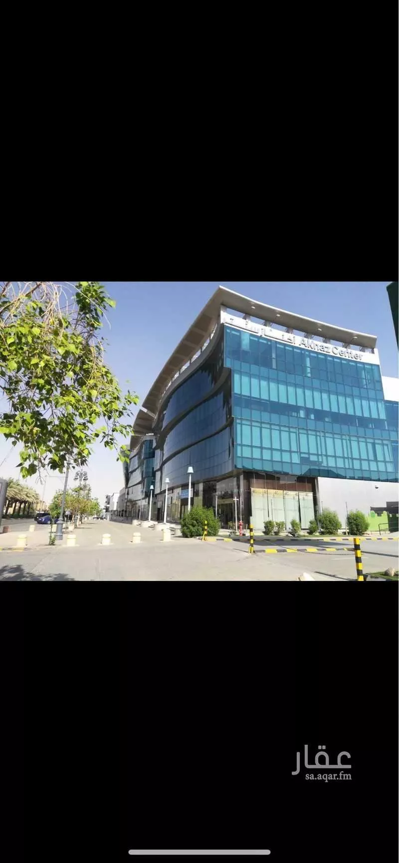 مكتب 113 م² في العليا 3