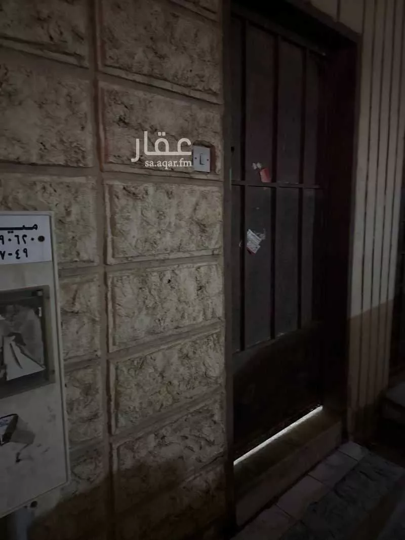 390 sqm shop in Al Sulay 1