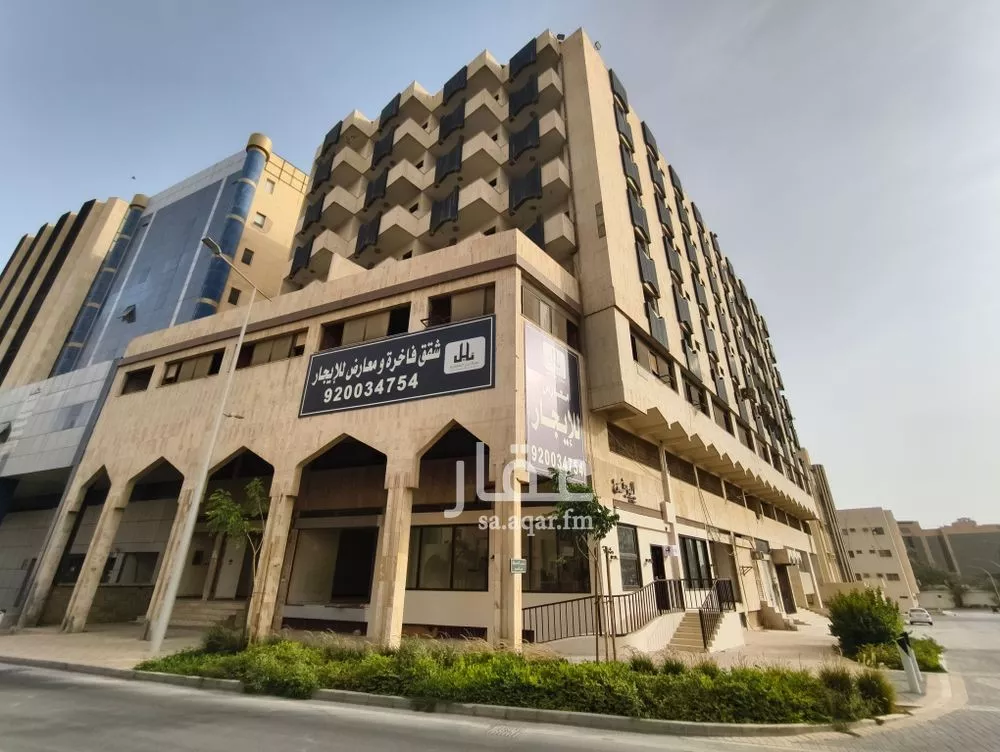 shop in Al Murabba, Riyadh 6