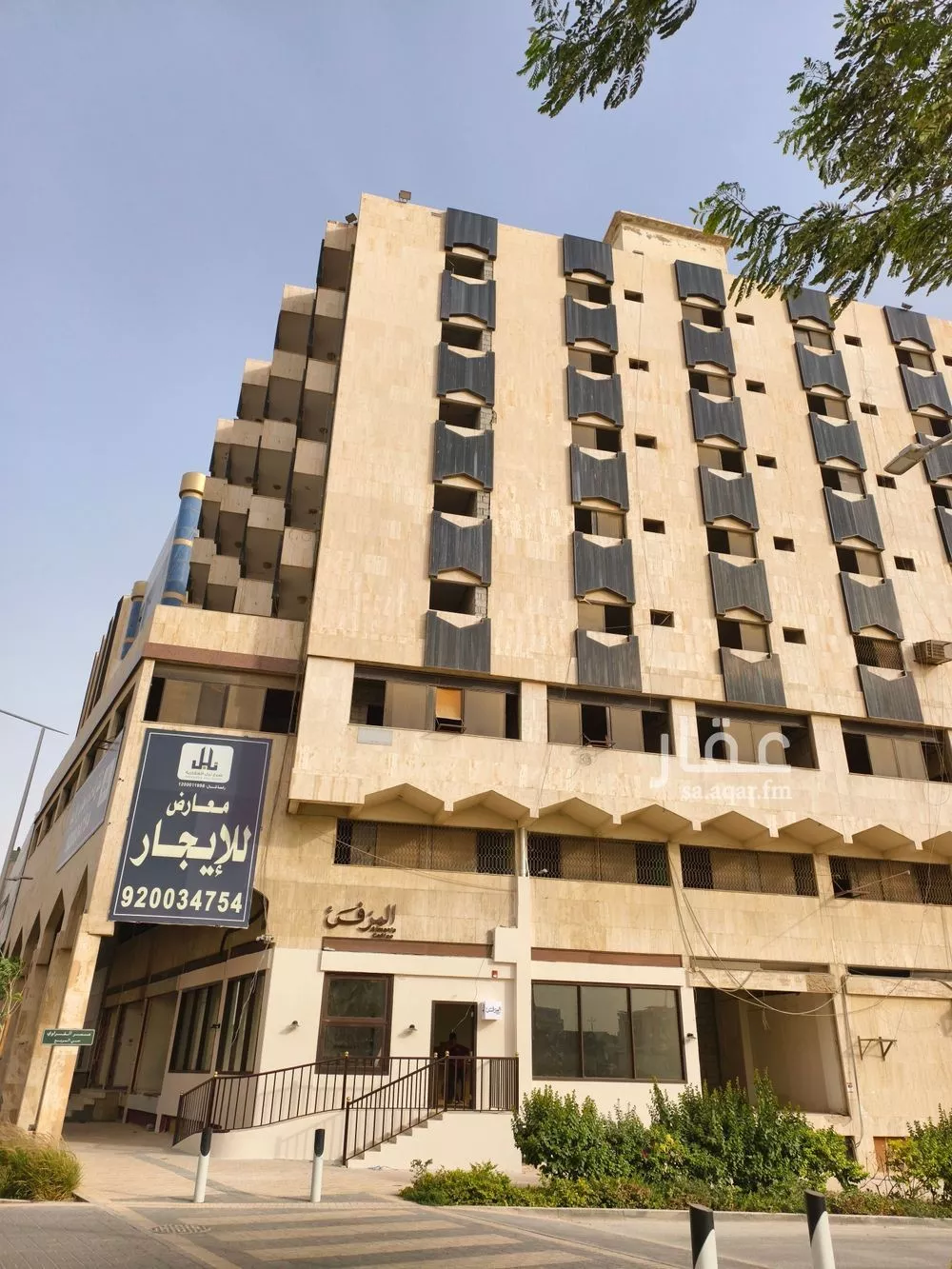 shop in Al Murabba, Riyadh 7