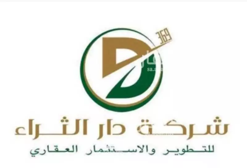 5 bedroom apartment in Al Marwa 1