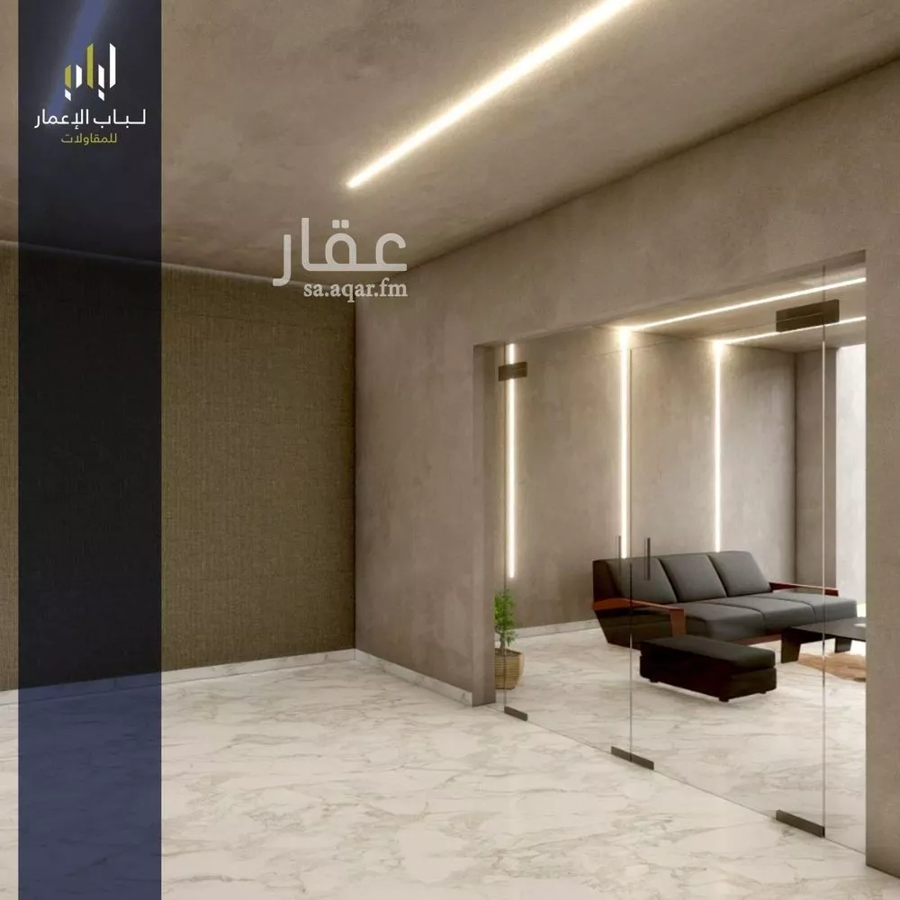 شقة 4 غرف في الروضة 1