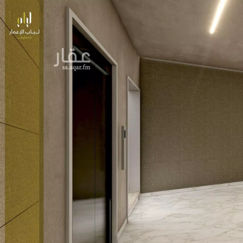 شقة 4 غرف في الروضة 2