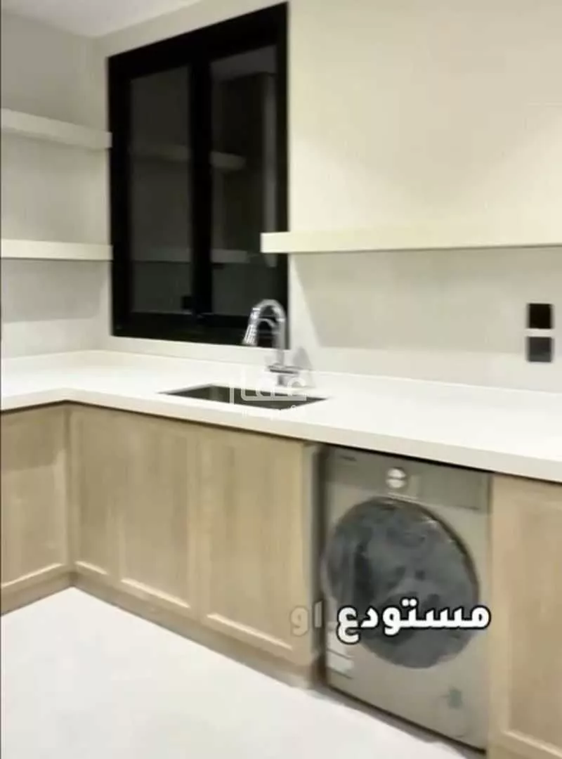 دور 3 غرف في ضاحية نمار 1