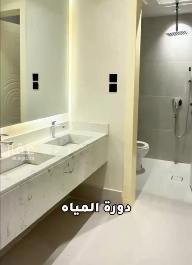 دور 3 غرف في ضاحية نمار 4