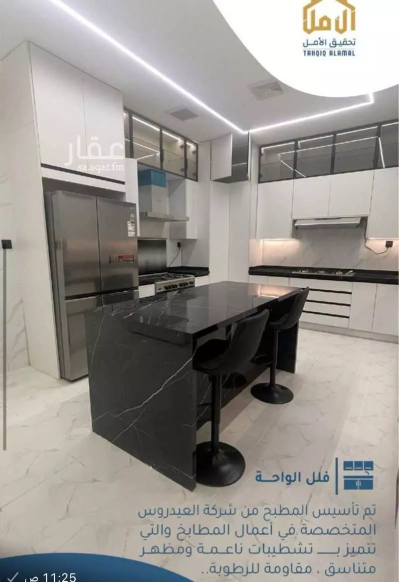 فيلا 6 غرف في الواحة، جدة 7