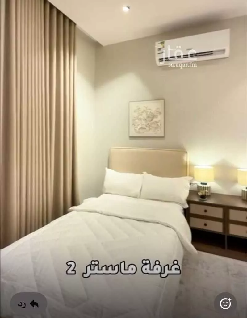 دور 3 غرف في ضاحية نمار 2