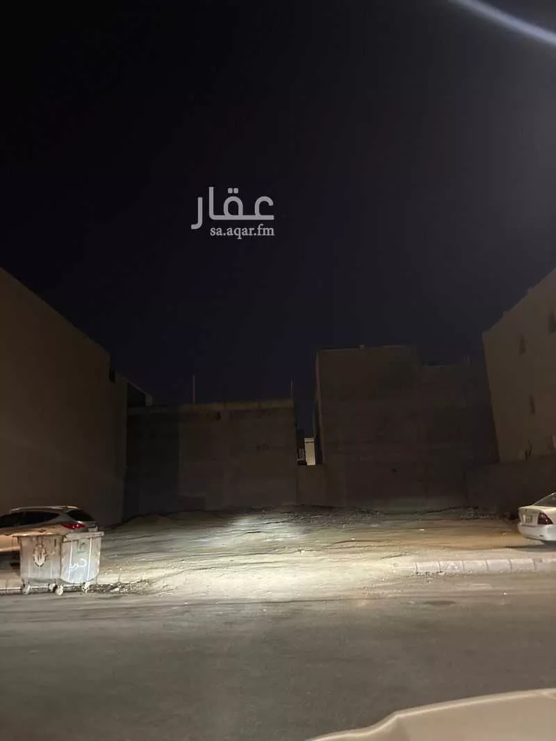 أرض 600 م² في الدفاع