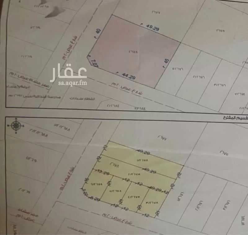 أرض 591 م² في ضاحية نمار 3