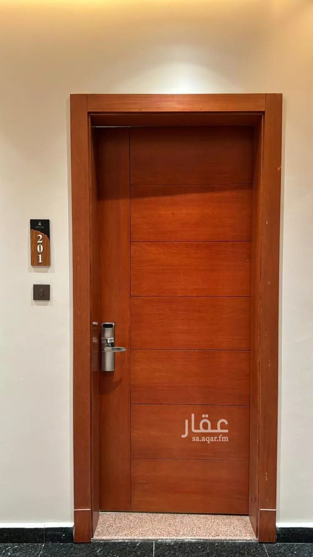 شقة 2 غرف في القادسية 5