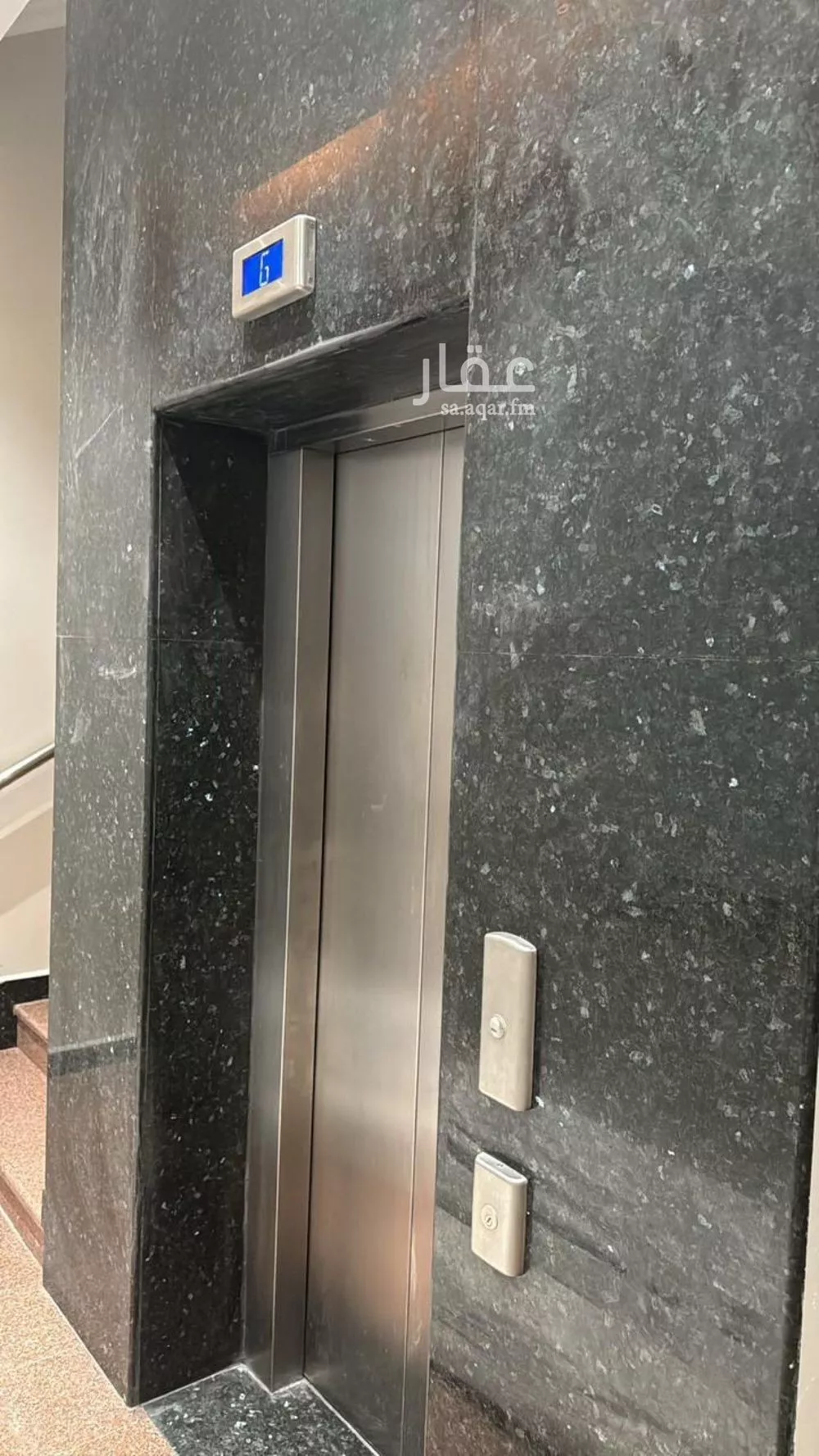 شقة 1 غرف في القادسية 4