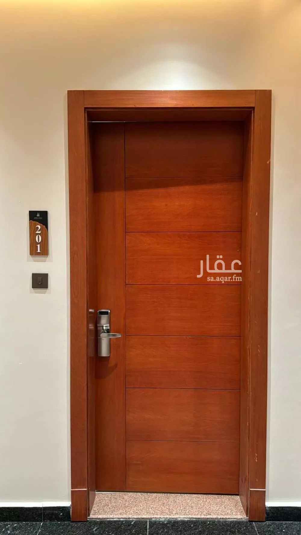 شقة 1 غرف في القادسية 5