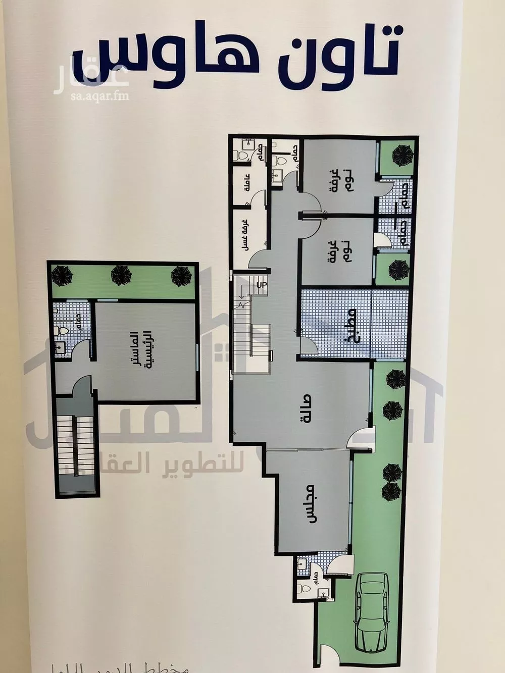 فيلا 4 غرف في النرجس 1