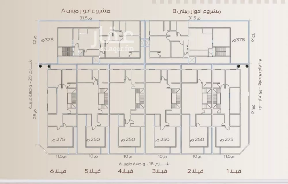 دور 5 غرف في النرجس 4