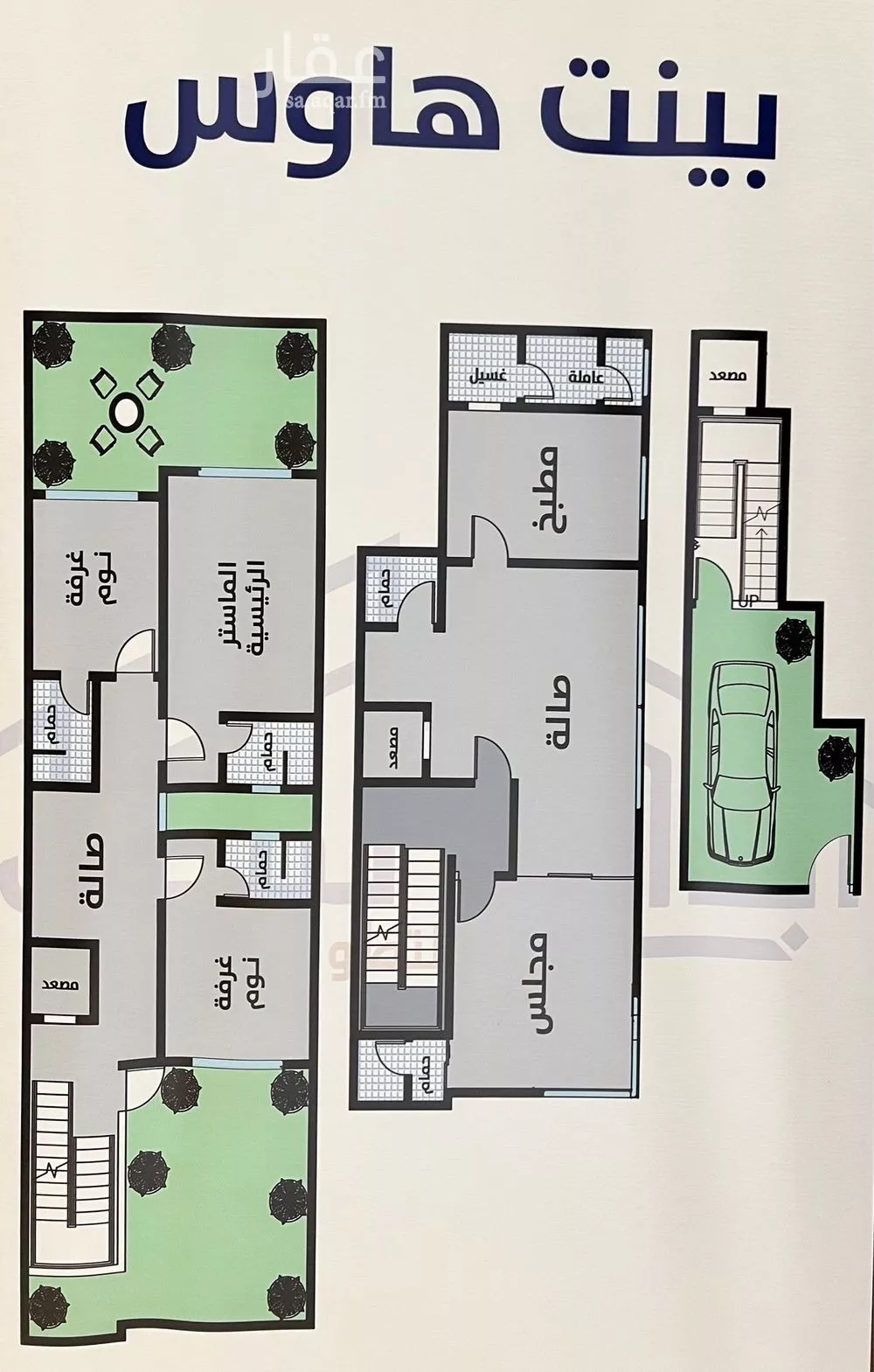 فيلا 4 غرف في النرجس 2