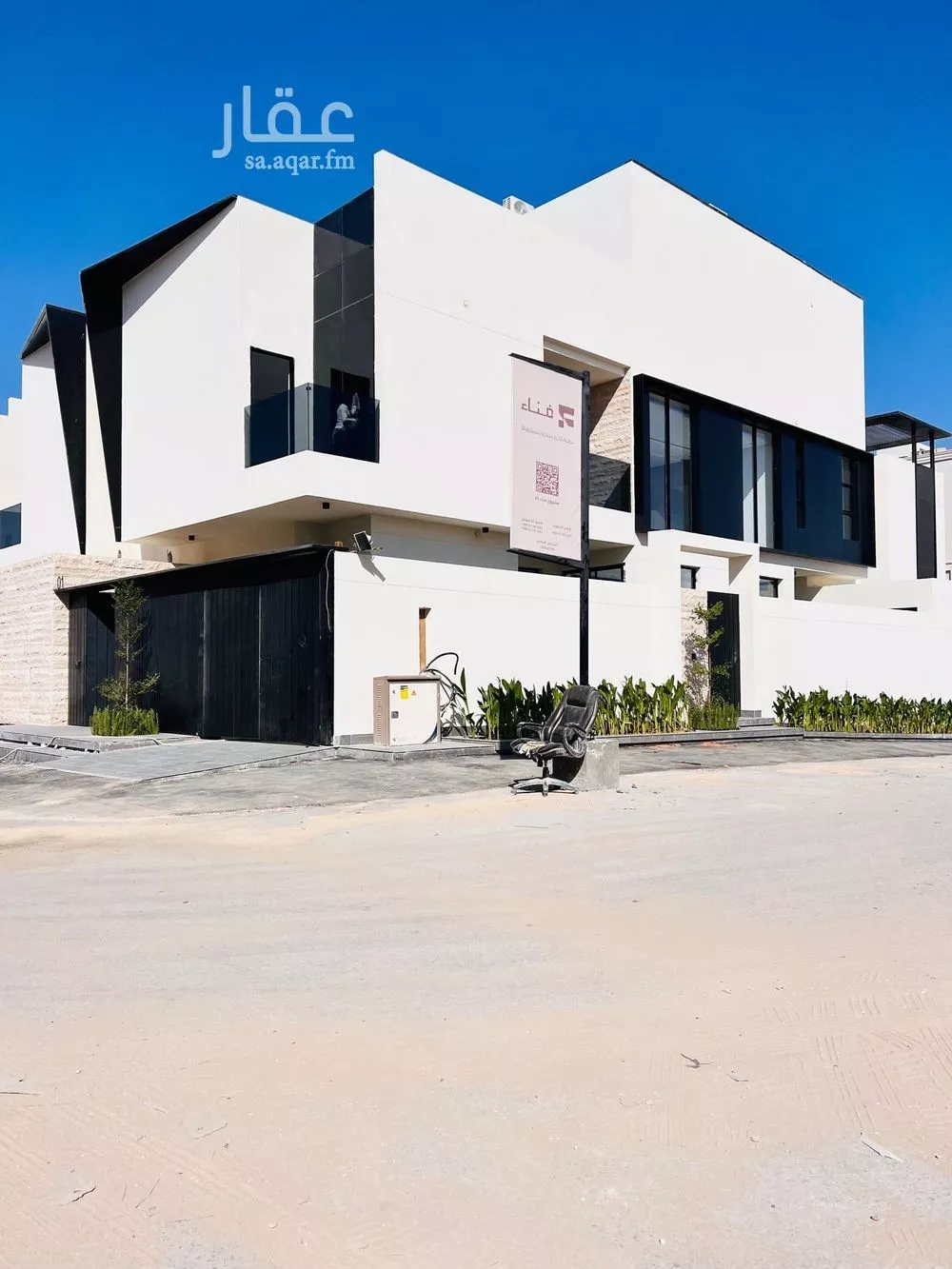 فيلا 6 غرف في النرجس 2