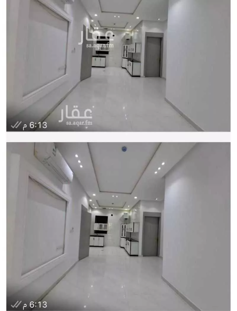 4 bedroom apartment in Al Rimal