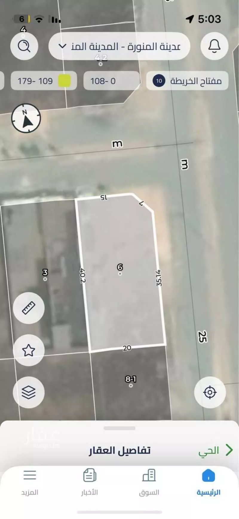 أرض 787 م² في السكب 2