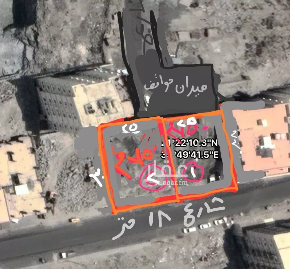 أرض 740 م² في بطحاء قريش 2