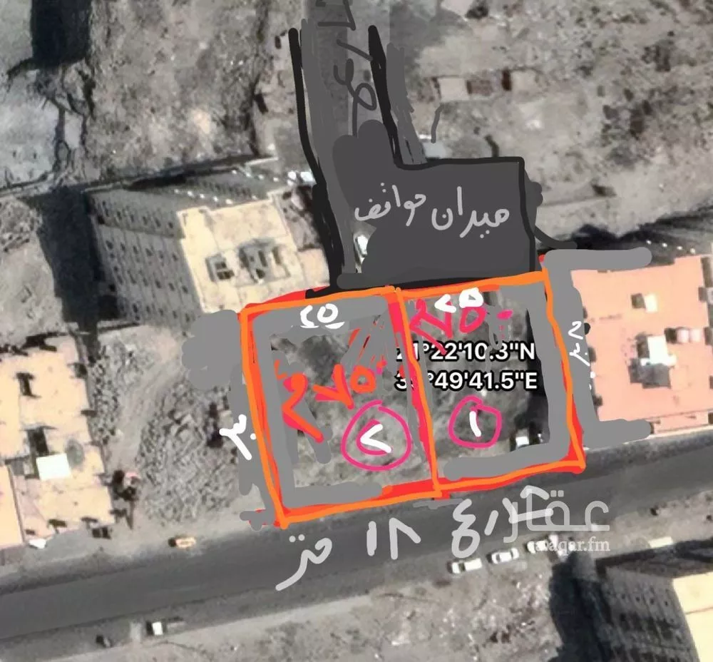 أرض 724 م² في بطحاء قريش