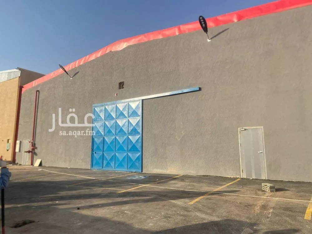 مستودع 750 م² في الرياض 1