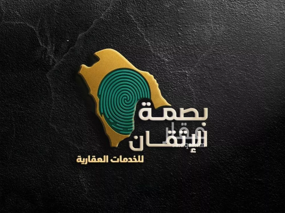 أرض 690 م² في البرية 2