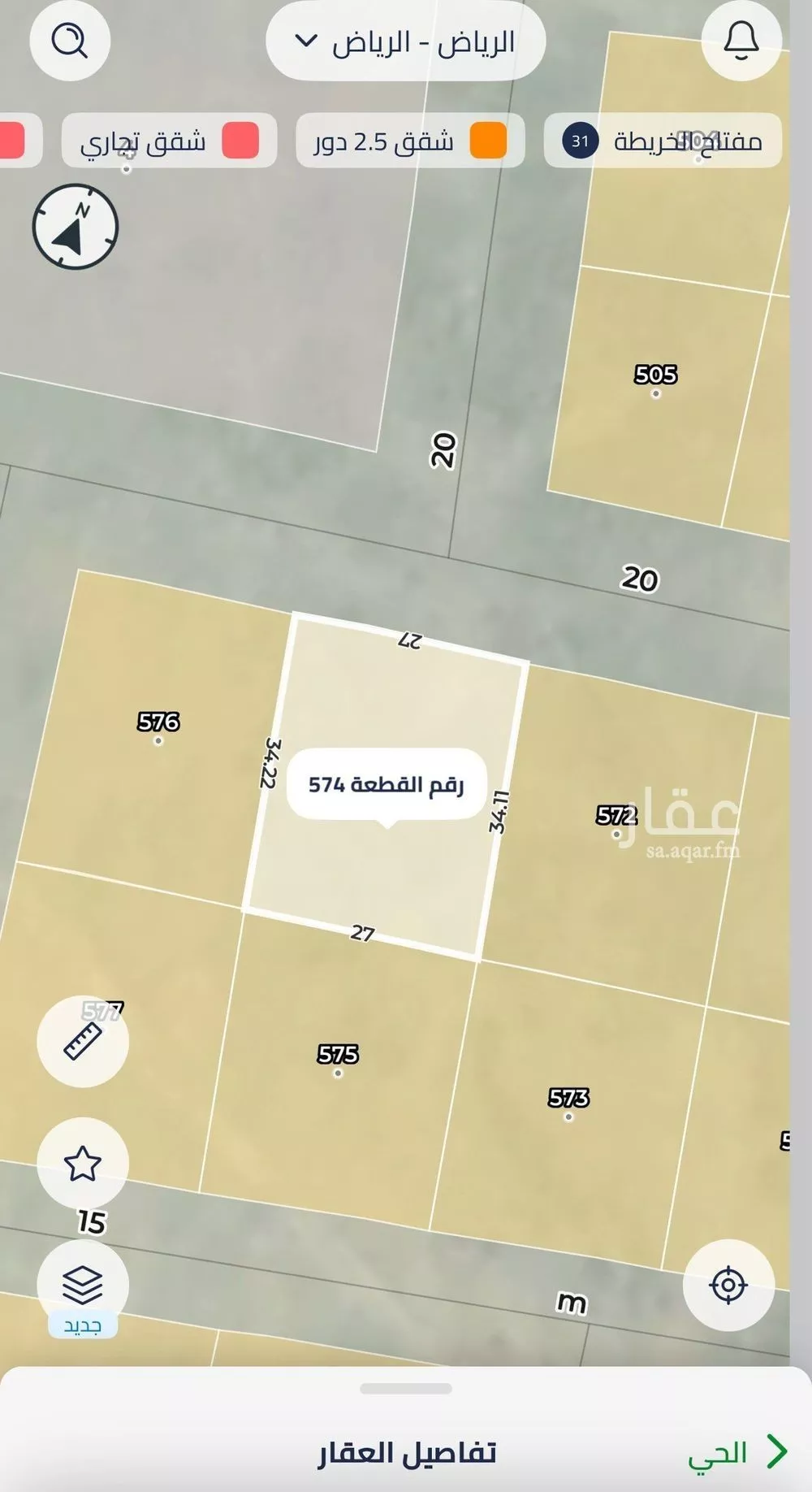 أرض 918 م² في الشرق 3