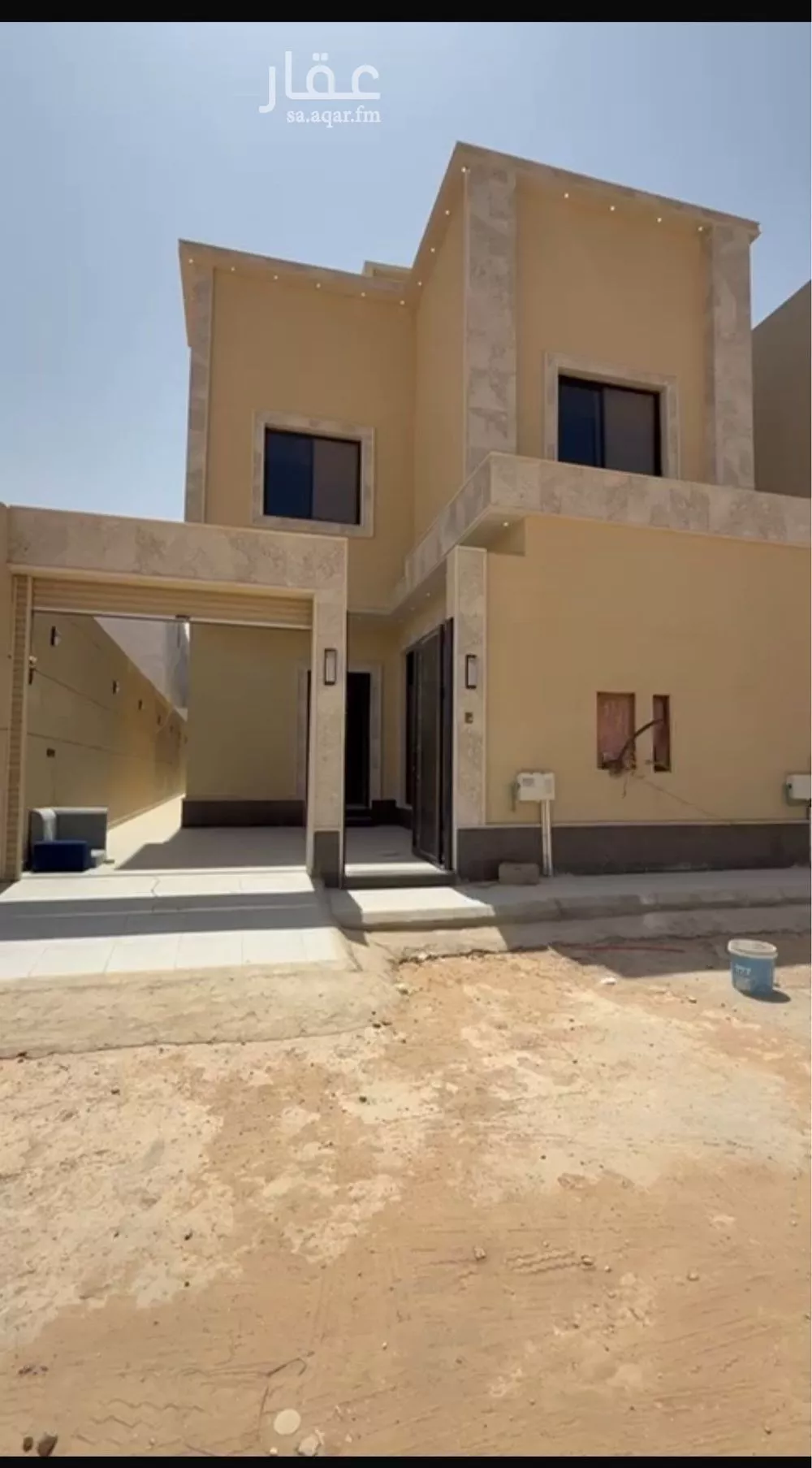 4 bedroom floor in Al Janadriyah