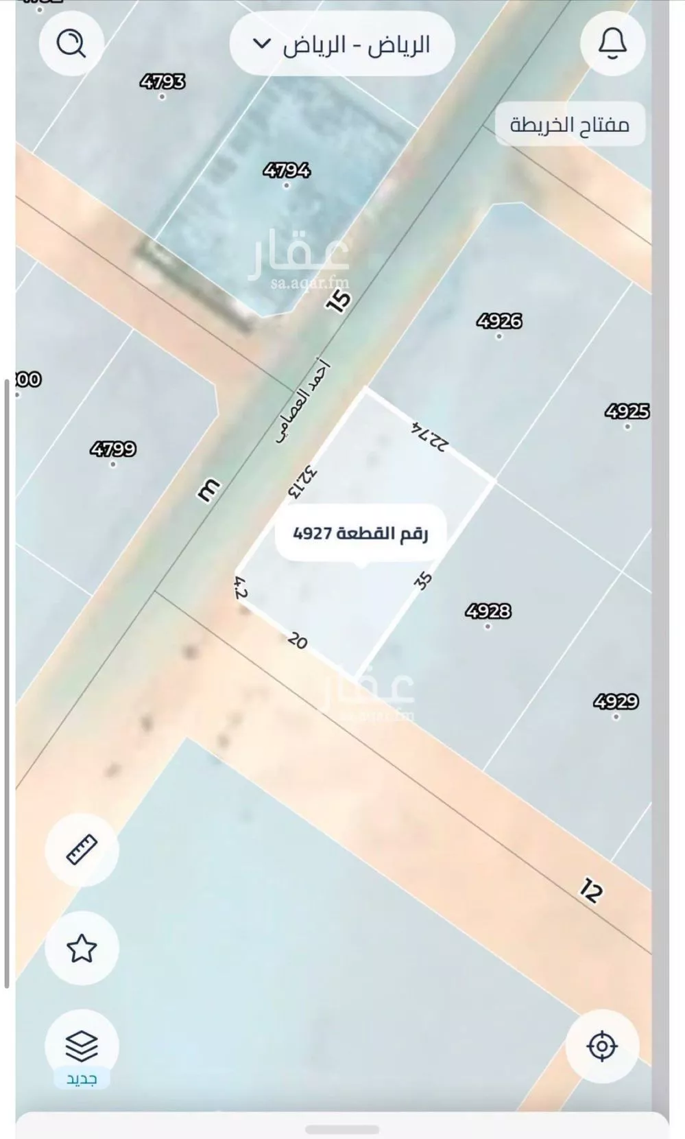 أرض 792 م² في الرياض 3