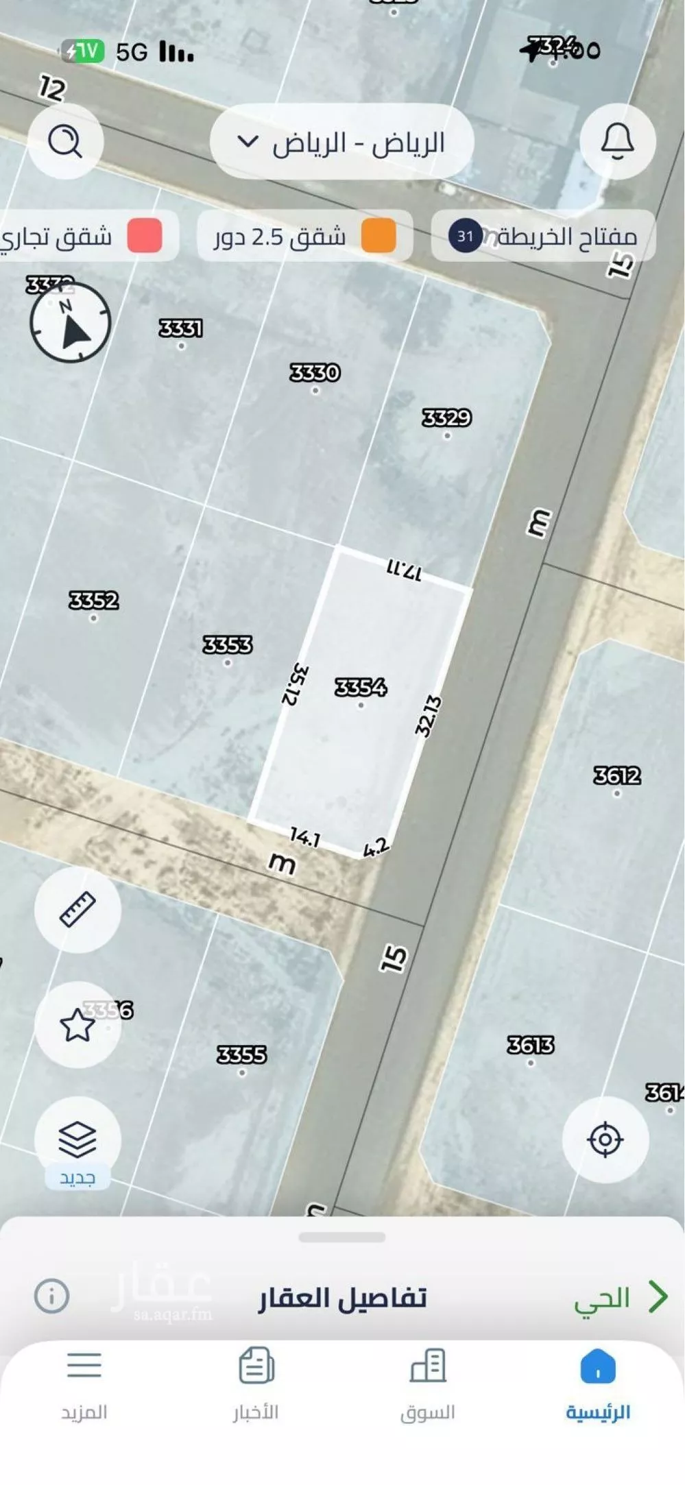 أرض 595 م² في المصفاة 2