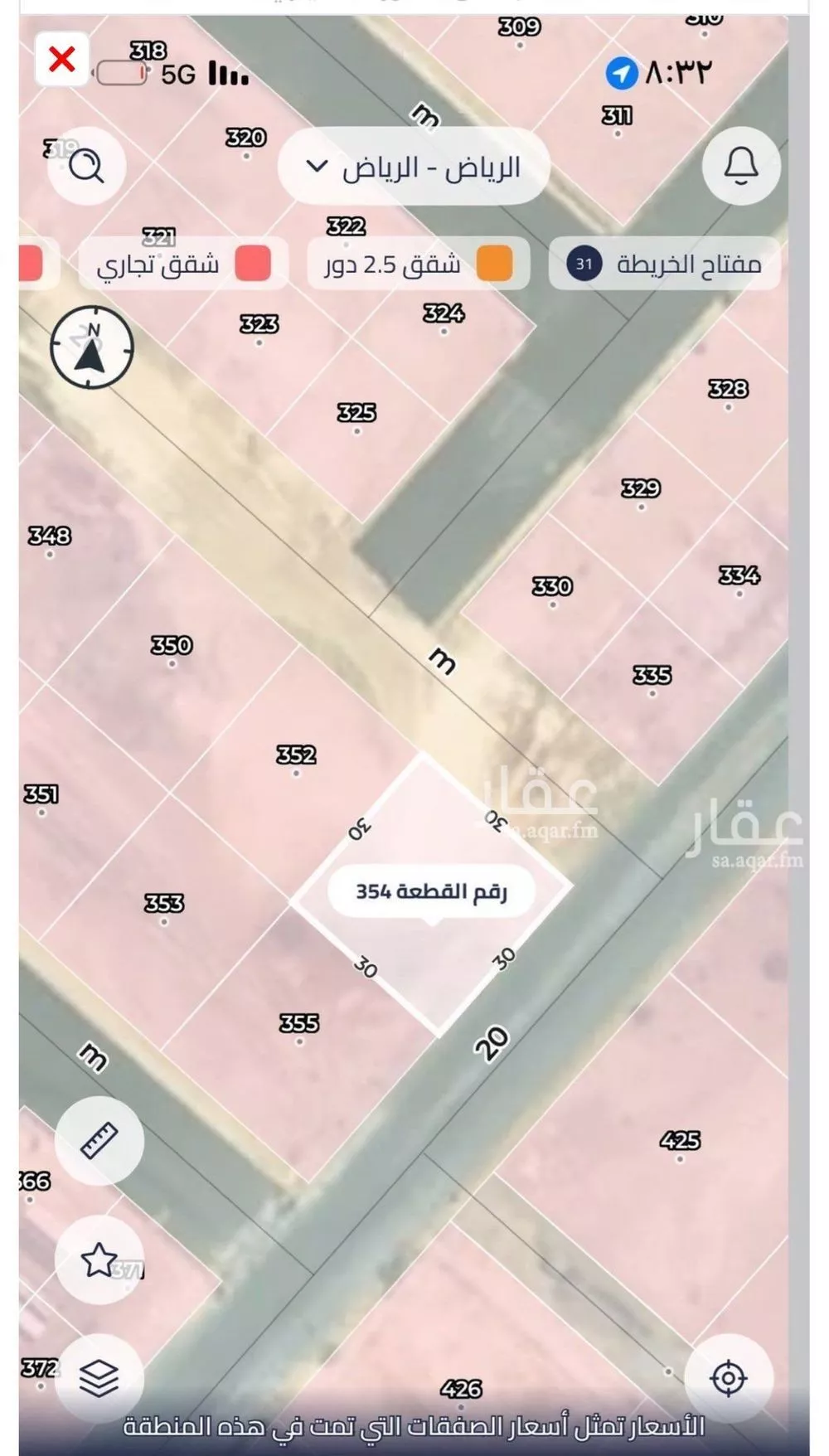 أرض 900 م² في المصفاة 3