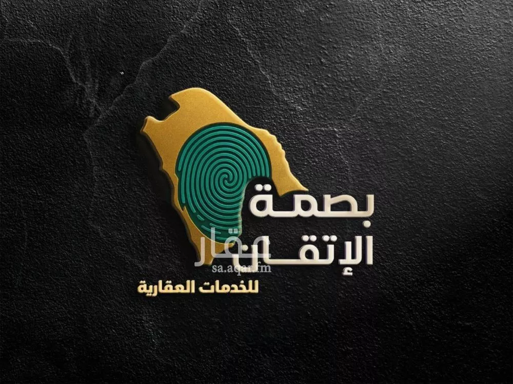 أرض 375 م² في بنبان 2