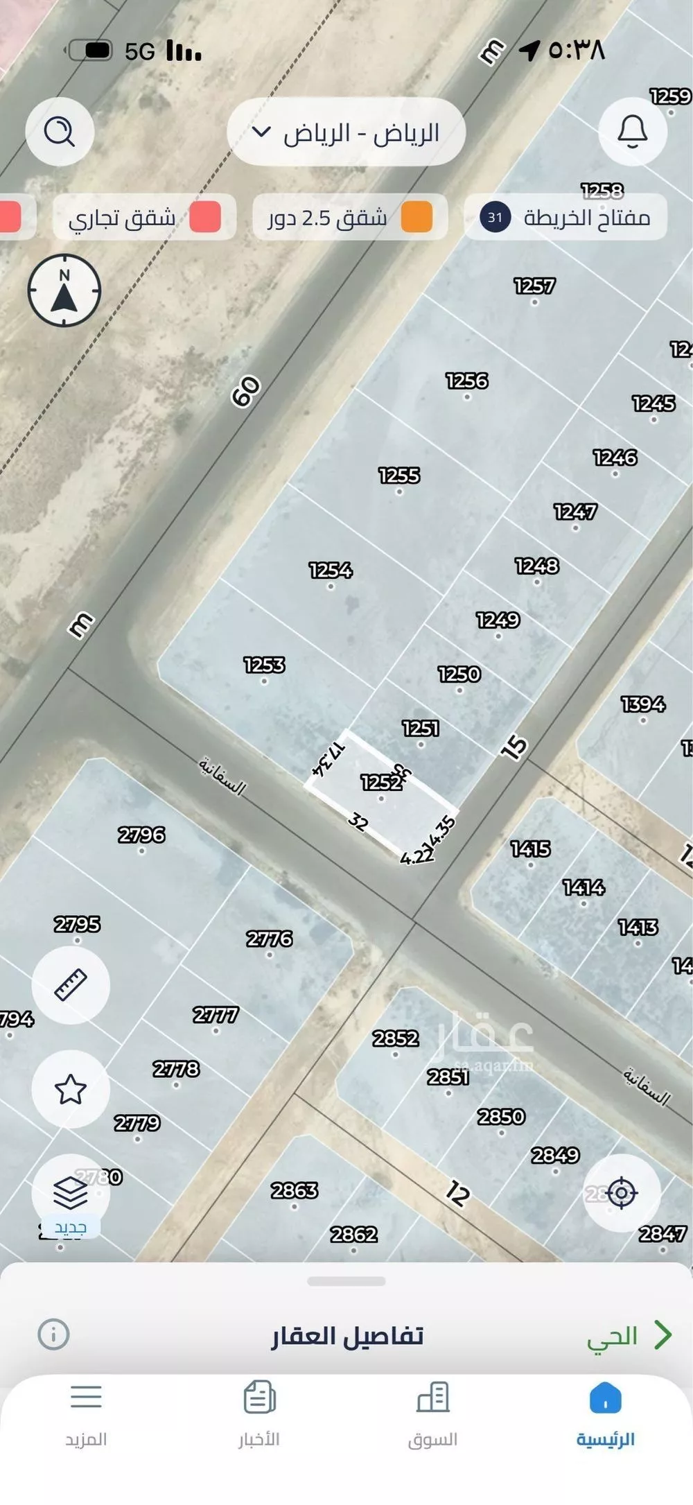 595 sqm land in Al Misfat 2