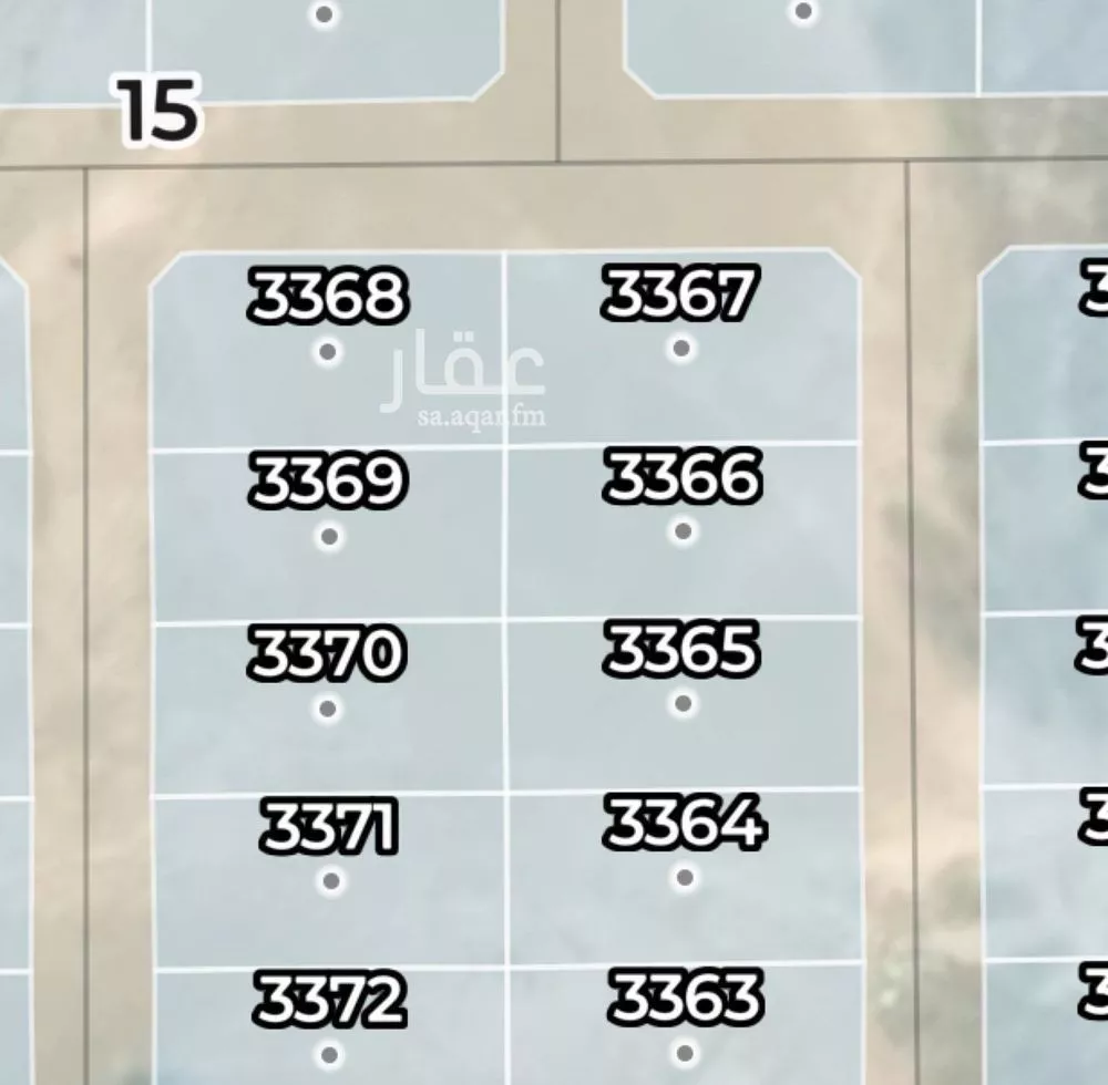 أرض 6141 م² في المصفاة 2