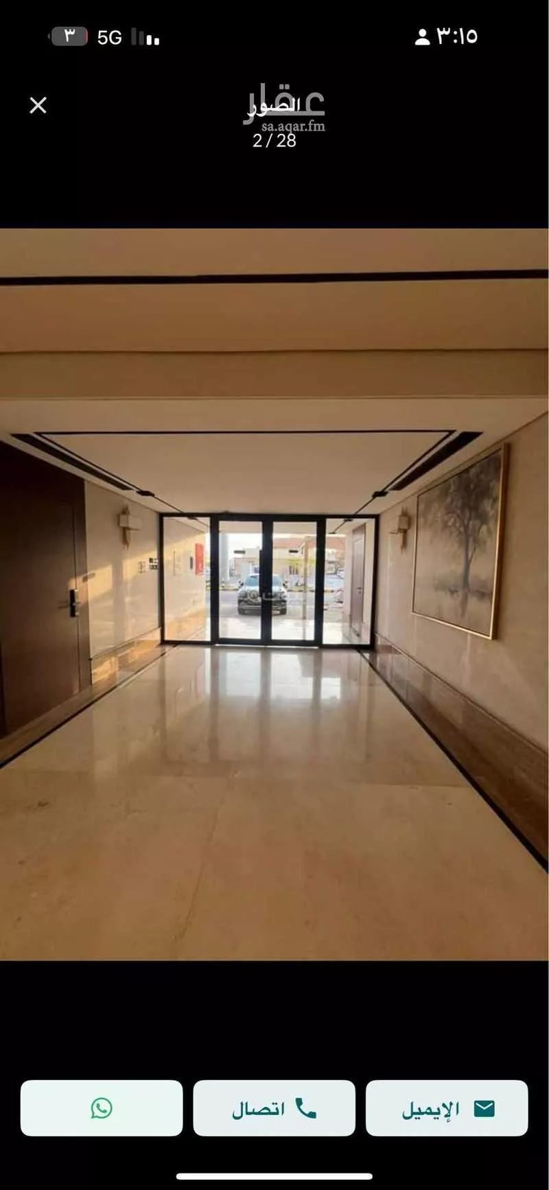 شقة 2 غرف في قرطبة 2