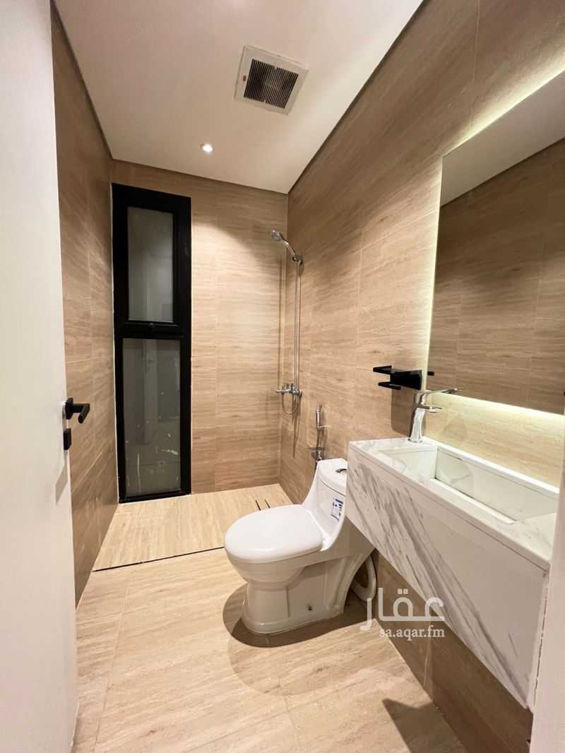 2 bedroom apartment in Granada, Riyadh 9