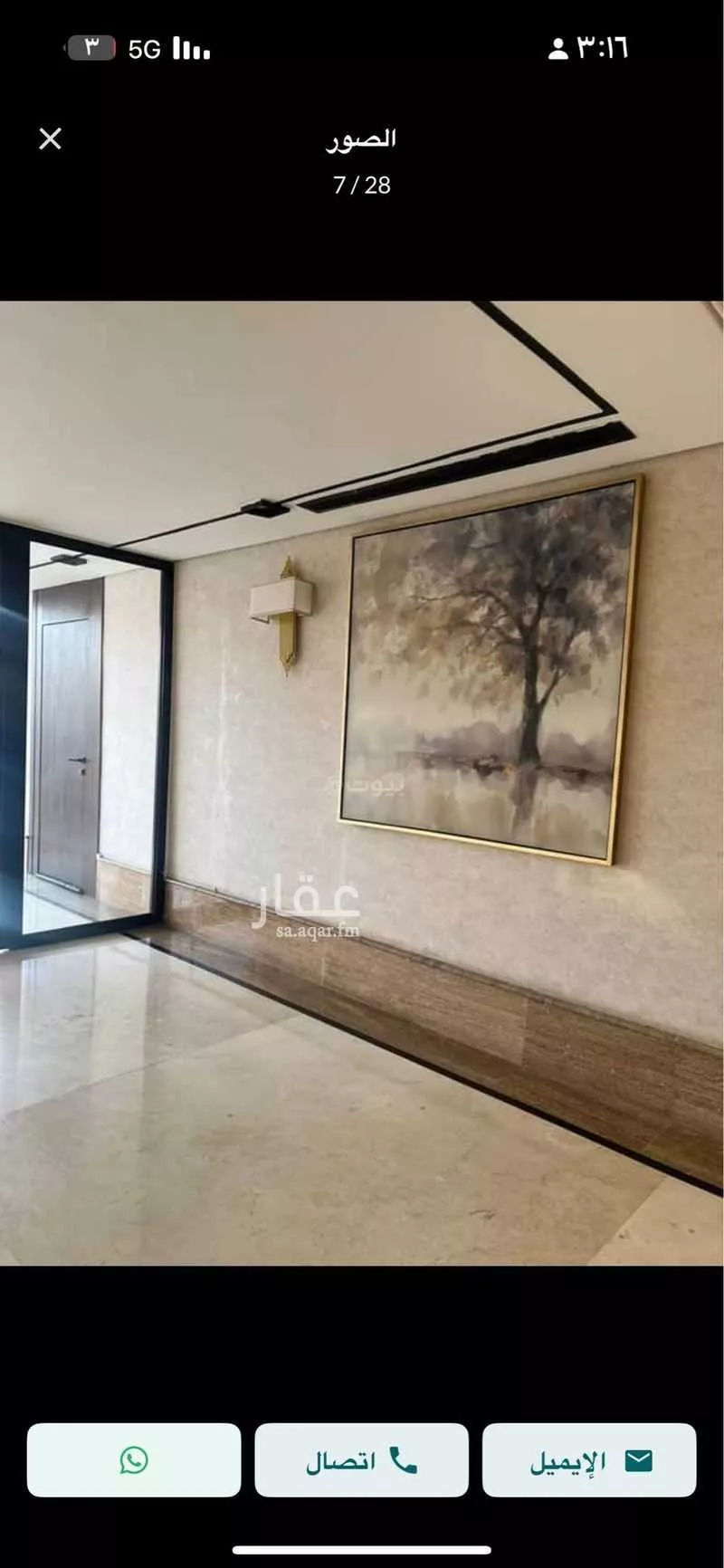 شقة 2 غرف في قرطبة 5