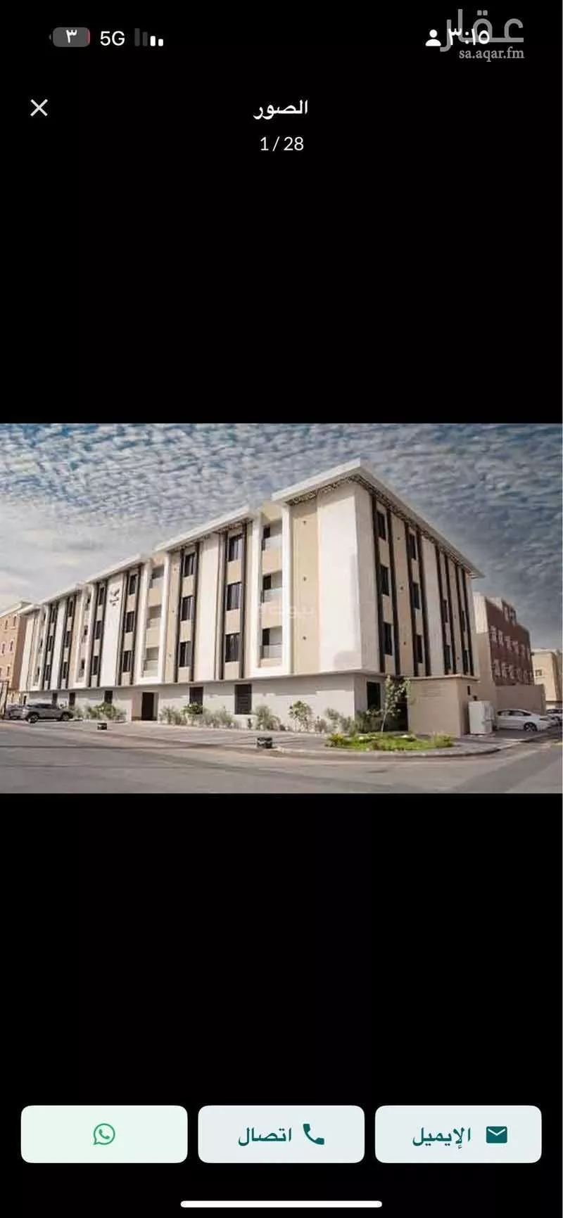 شقة 2 غرف في قرطبة 1