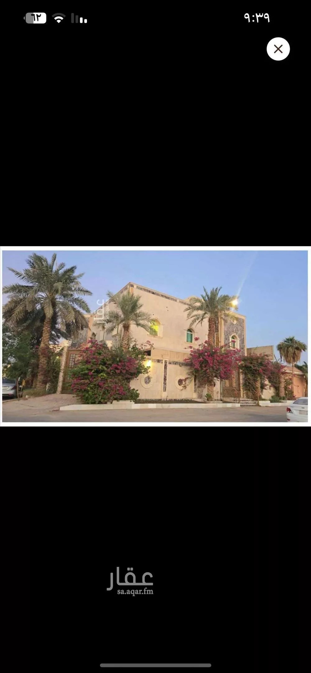 7 bedroom villa in Al Khuzama, Riyadh 5