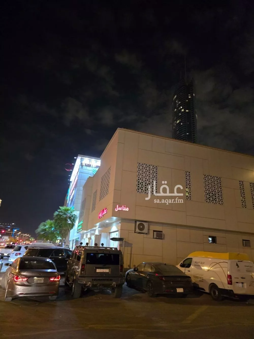 3 bedroom office in Al Aqiq, Riyadh 3