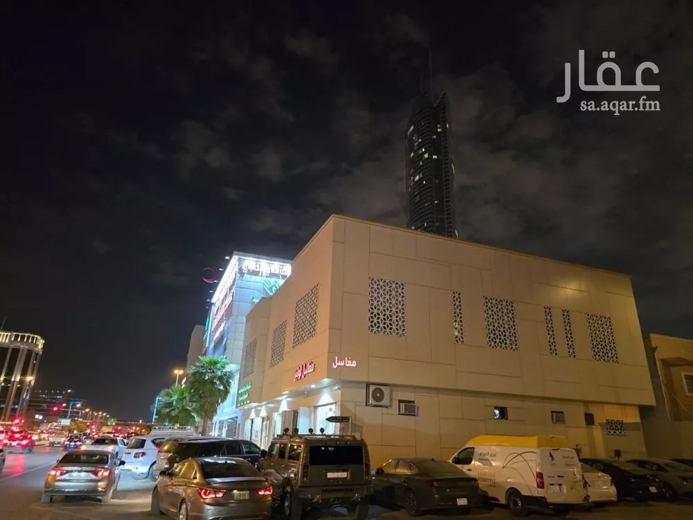 عمارة 625 م² في العقيق 5