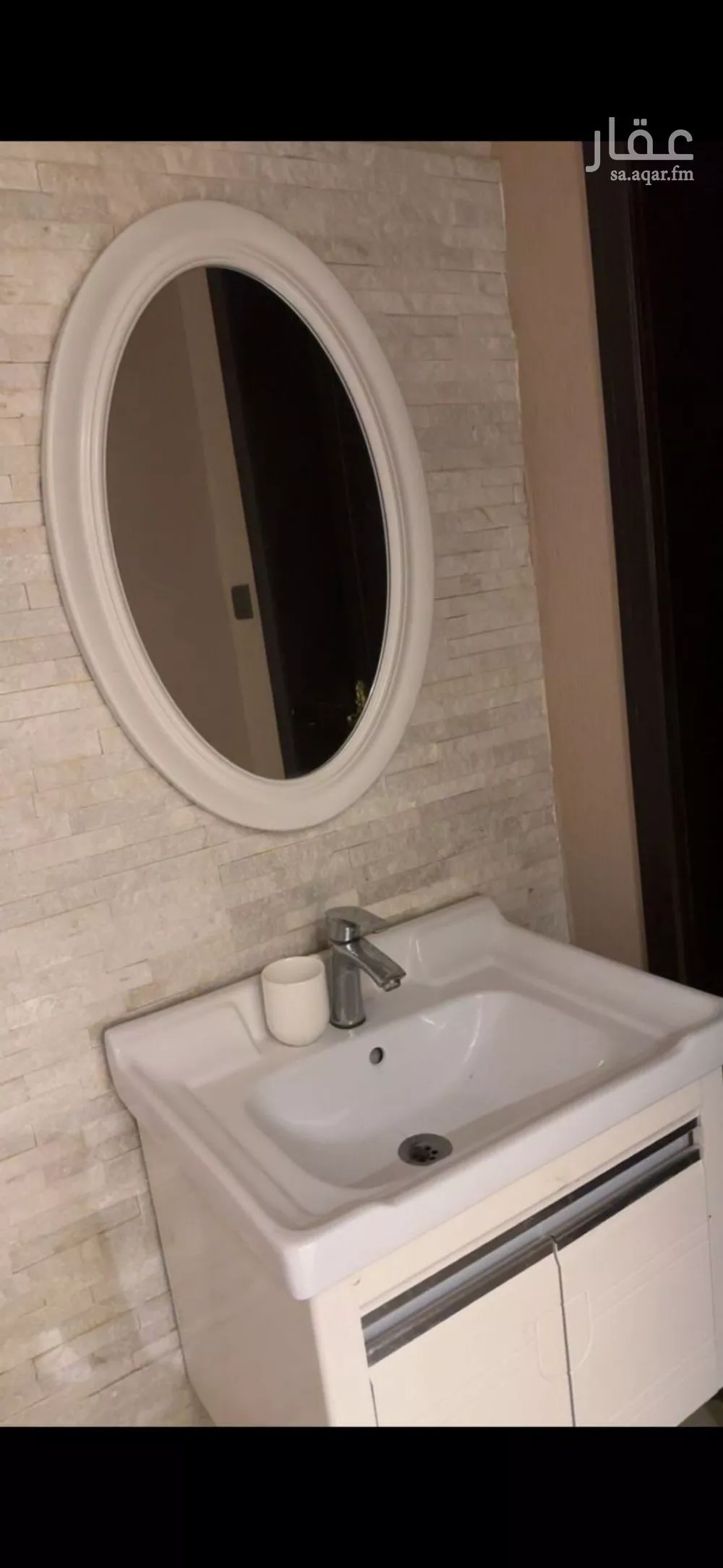 شقة 2 غرف في المونسية 4