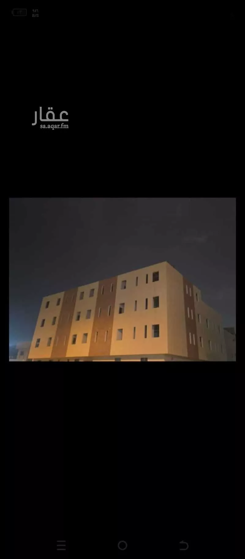 شقة 4 غرف في الدار البيضاء 3