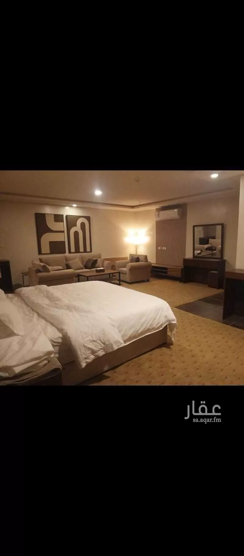 1 bedroom building in Ad Dar Al Baida, Riyadh 4