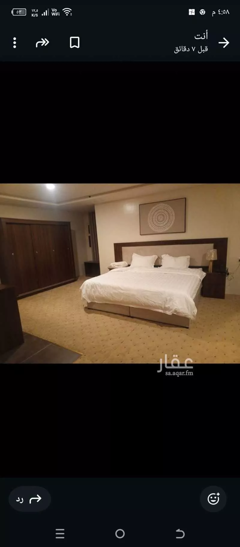 عمارة 900 م² في الدار البيضاء 5