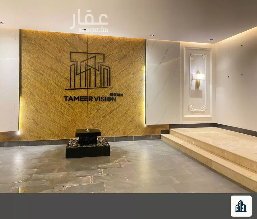 2 bedroom apartment in Al Qadisiyah, Riyadh 19