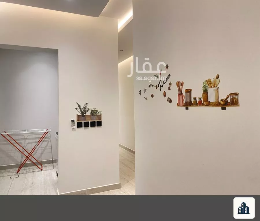2 bedroom apartment in Al Qadisiyah, Riyadh 12