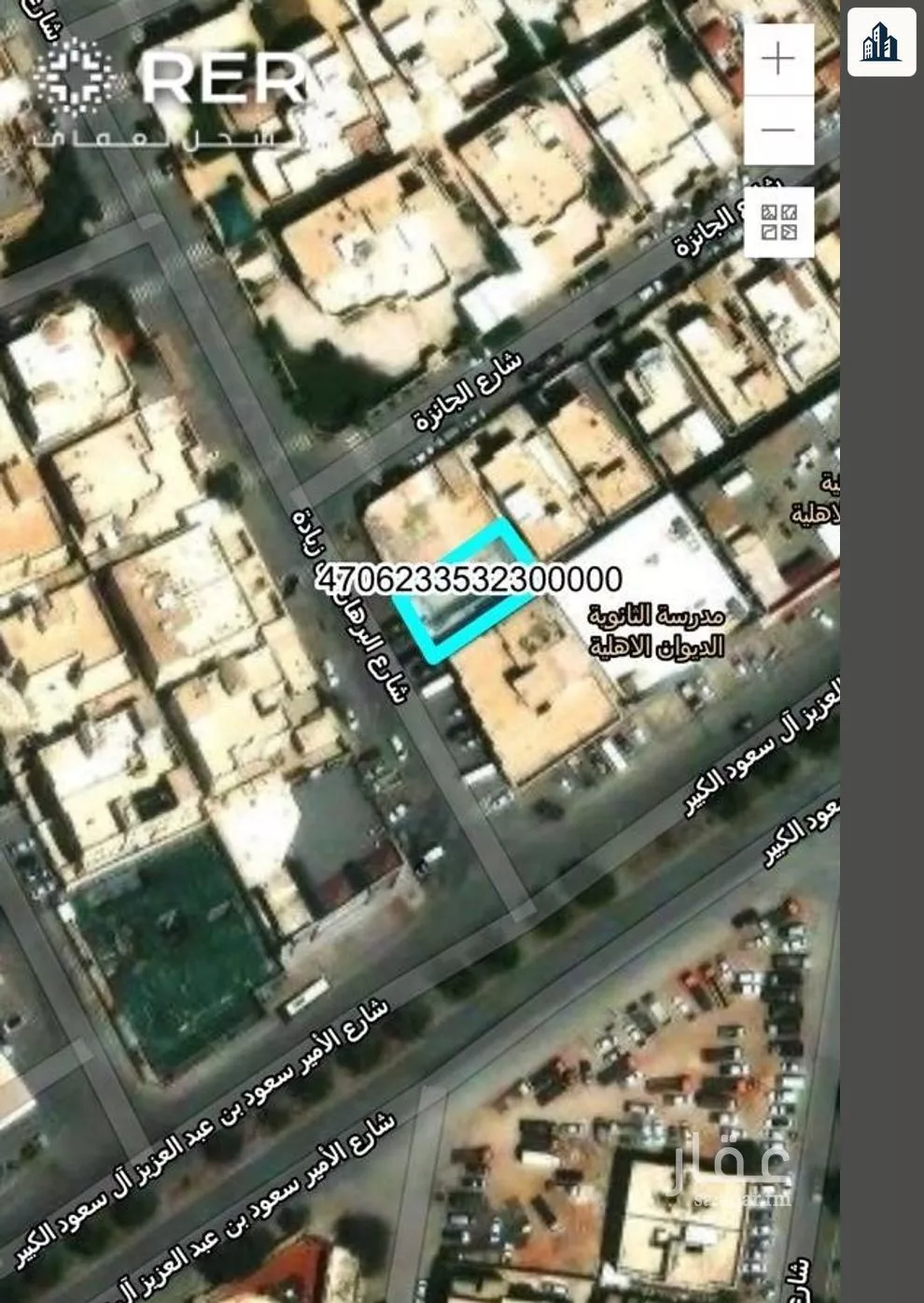 أرض 315 م² في القدس 2