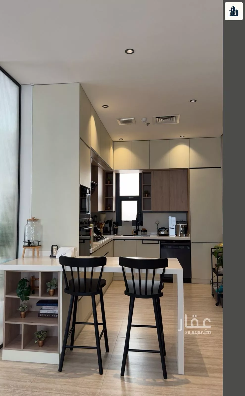 شقة 3 غرف في العارض 5