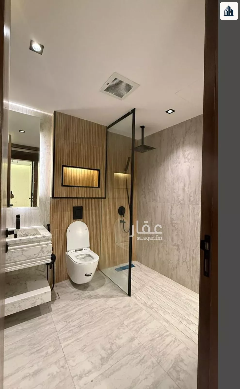 شقة 3 غرف في القيروان 5